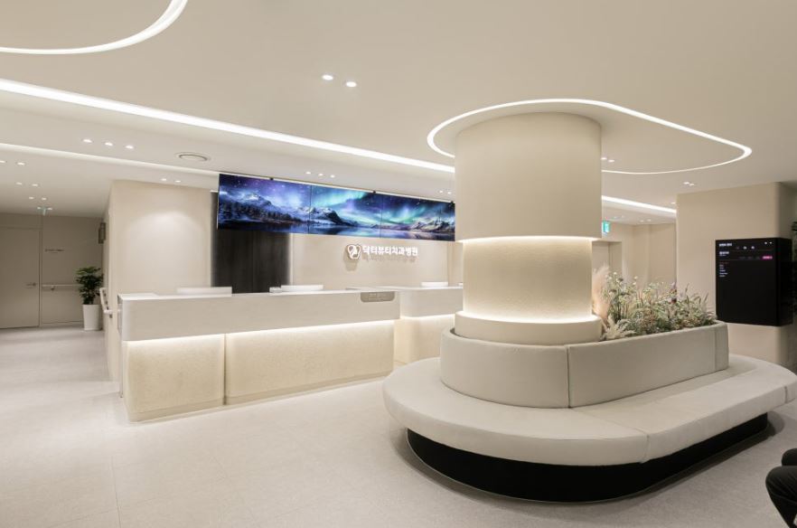 Boutique Clinic