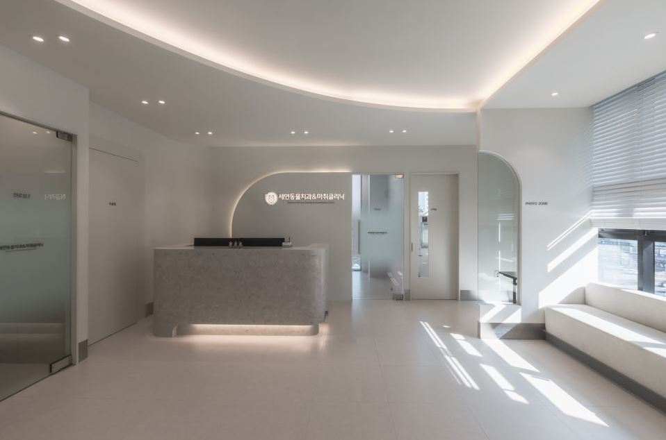 Modern Clinic Suite